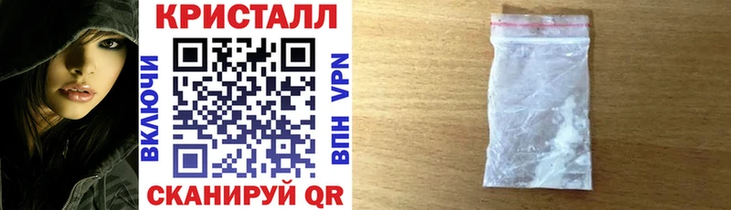 АМФ 97% Александров