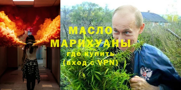 кокаин премиум Ростов