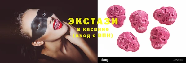 кокаин премиум Ростов