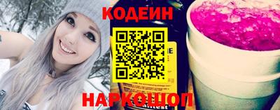 mix Анжеро-Судженск