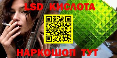 mix Анжеро-Судженск