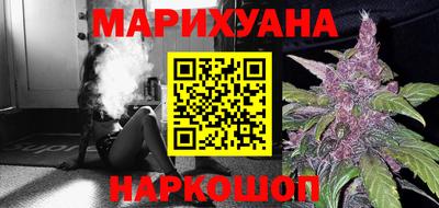 ешки Ангарск