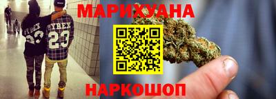 ешки Ангарск