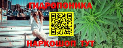mix Анжеро-Судженск