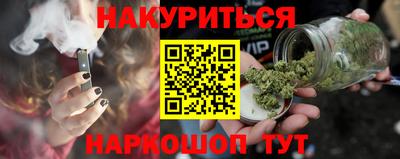 mix Анжеро-Судженск