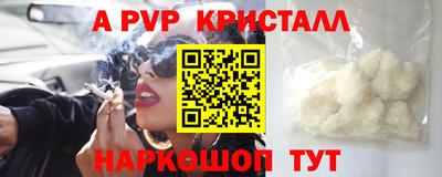mix Анжеро-Судженск
