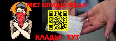 ешки Ангарск
