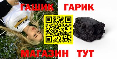 mix Анжеро-Судженск