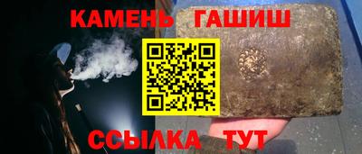 mix Анжеро-Судженск
