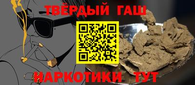 mix Анжеро-Судженск