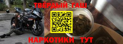mix Анжеро-Судженск