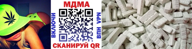 маркетплейс официальный сайт Александров MDMA VHQ