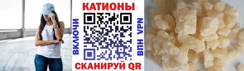 даркнет сайт  Александров  shop как зайти  Меф VHQ 