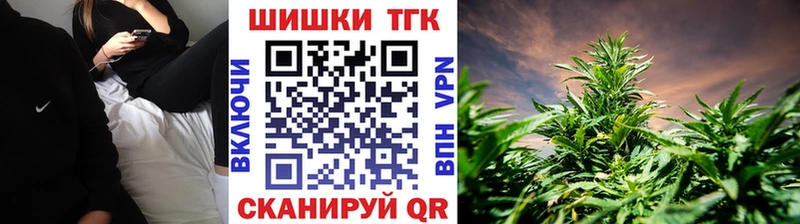 Каннабис гибрид  Александров 